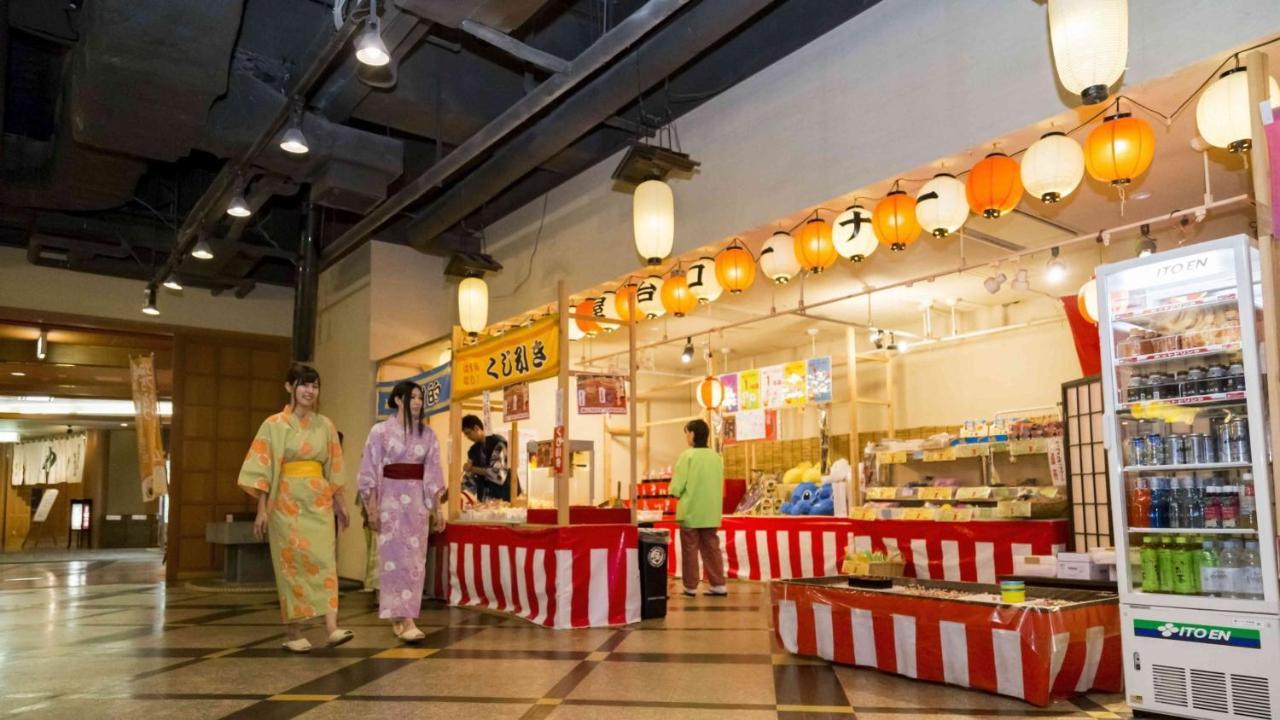 Hotel Morinokaze Oshuku Shizukuishi Extérieur photo